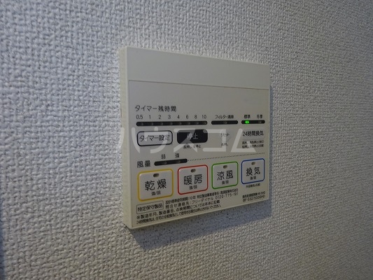 13/24 設備