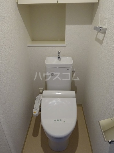 11/24 トイレ