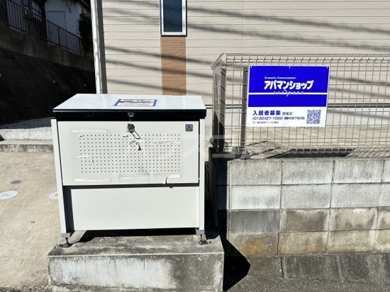 15/19 その他画像