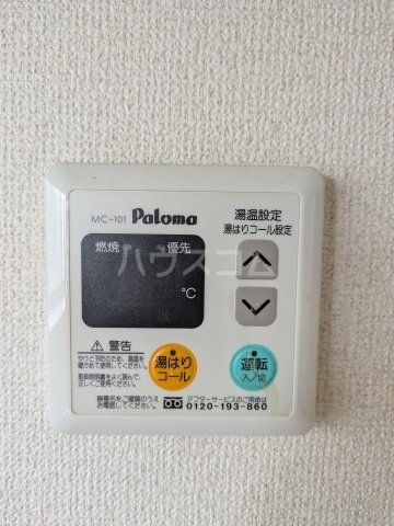 12/18 設備