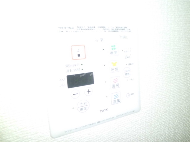 12/30 設備