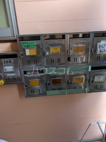 12/23 その他画像