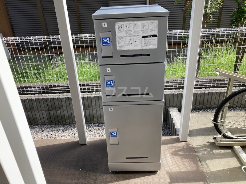 その他画像