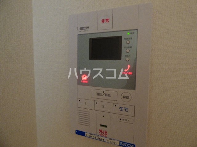 16/30 その他画像