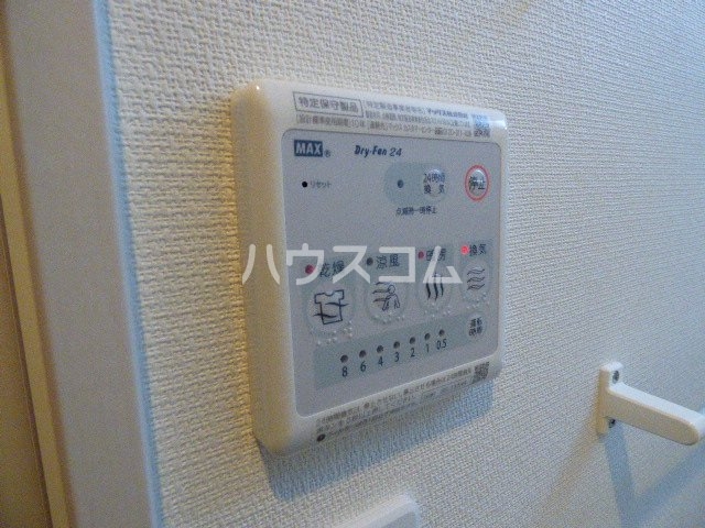 13/30 設備