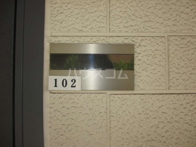 29/30 その他画像