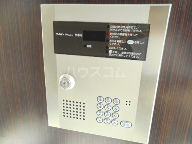 23/30 その他画像