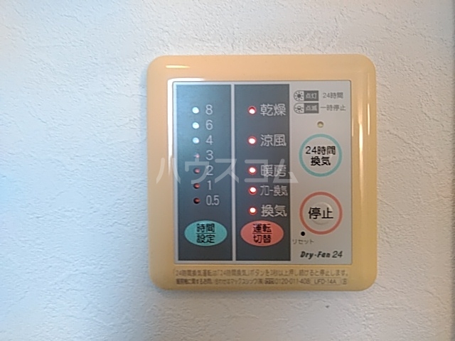 21/30 設備