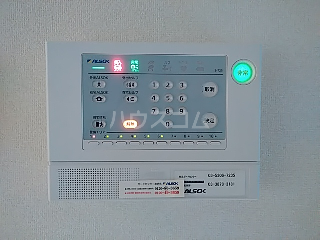 20/30 その他画像