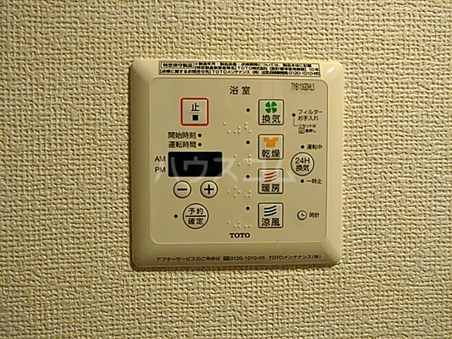 22/30 その他画像