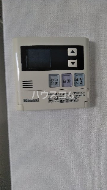 11/16 設備