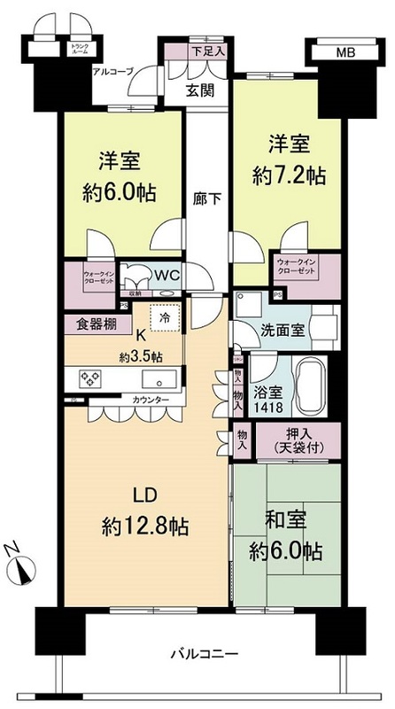 間取