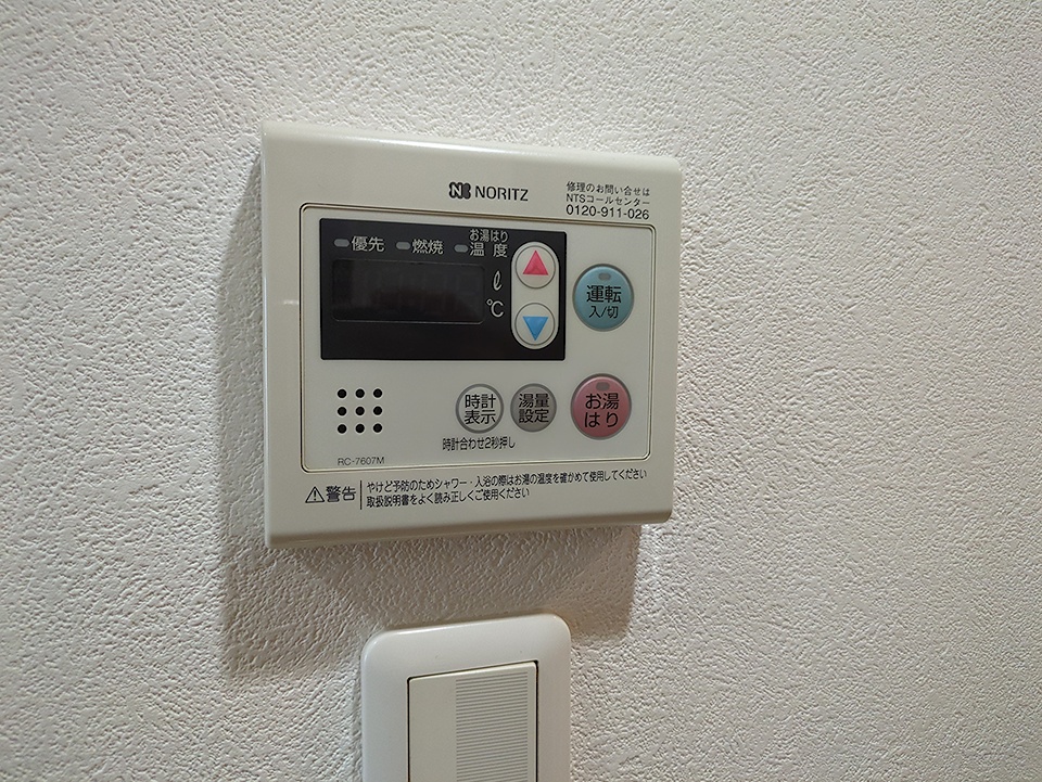 18/30 設備