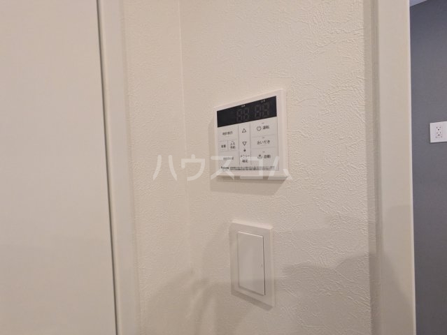 20/30 設備