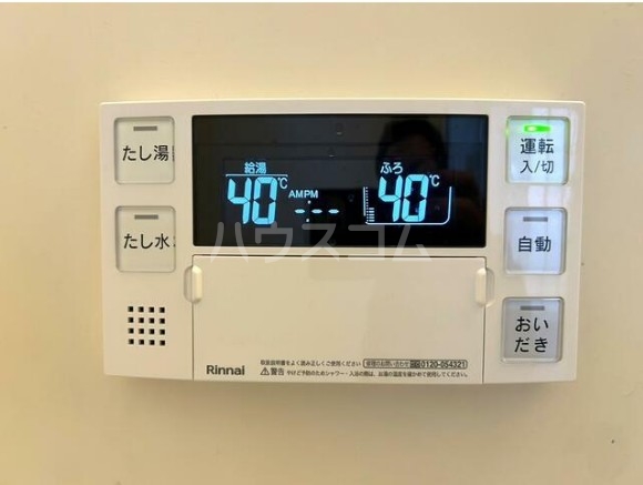 14/25 設備
