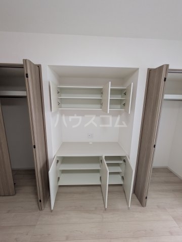 収納