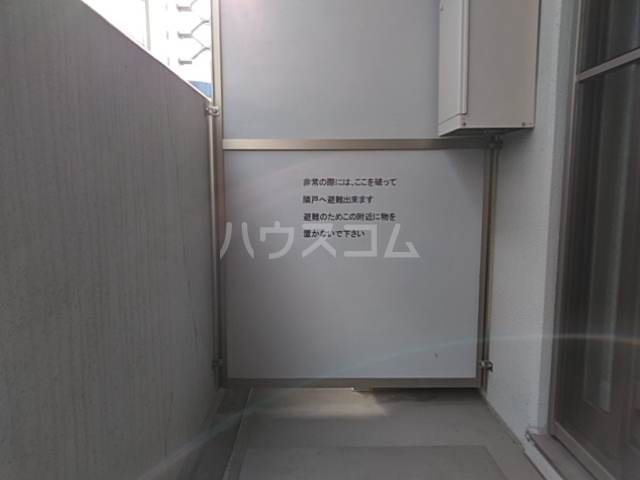 バルコニー