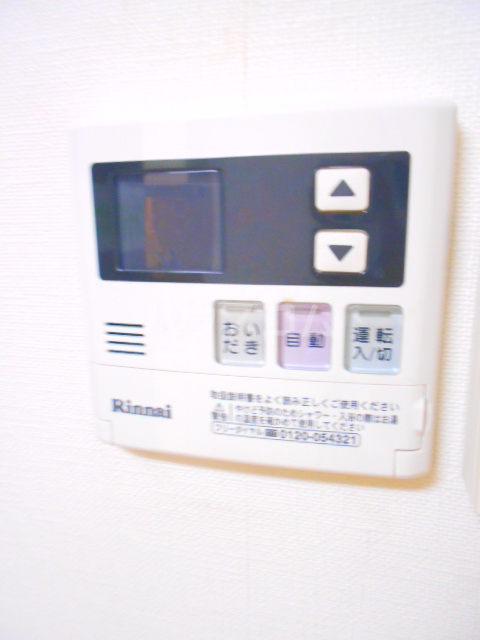 16/30 設備