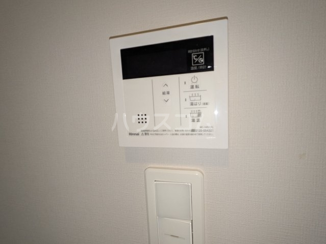15/29 設備