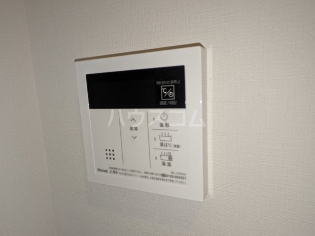 14/29 設備