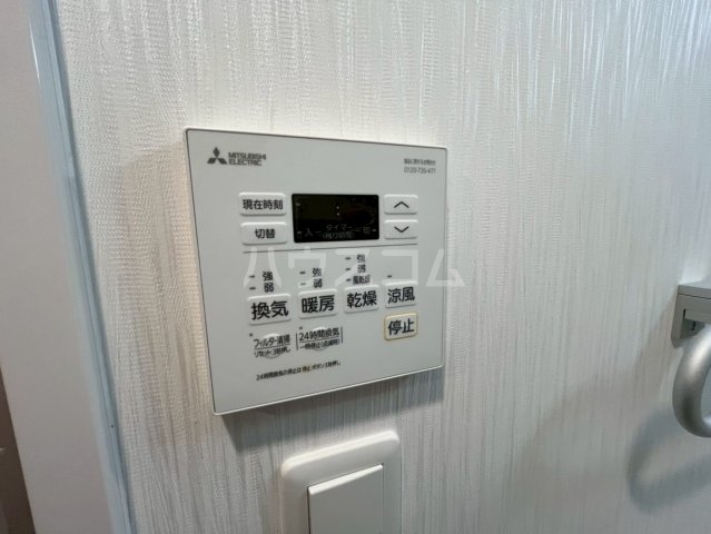16/30 設備