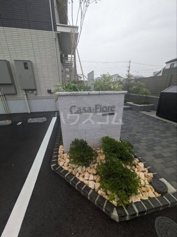 28/30 エントランス