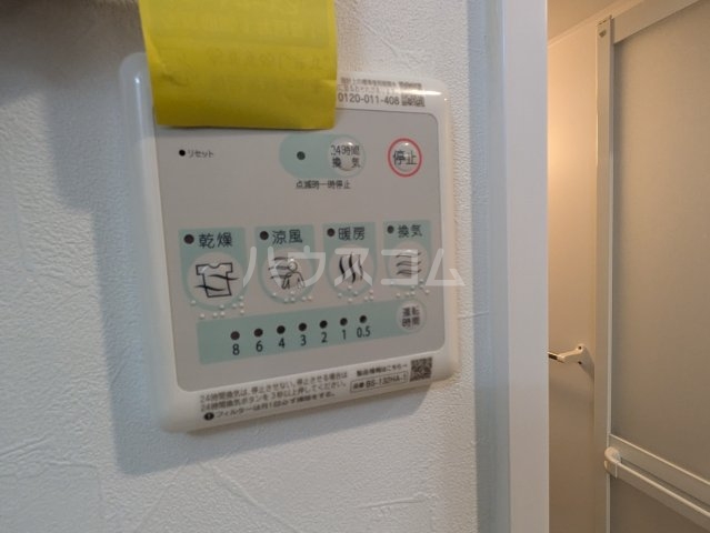 18/30 設備