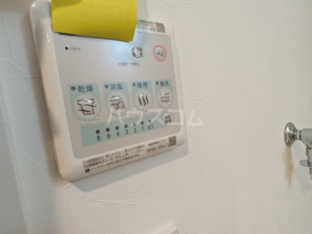 19/30 設備