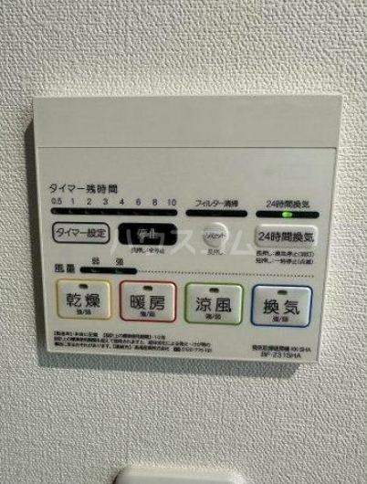 13/18 設備