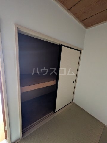 6/25 収納