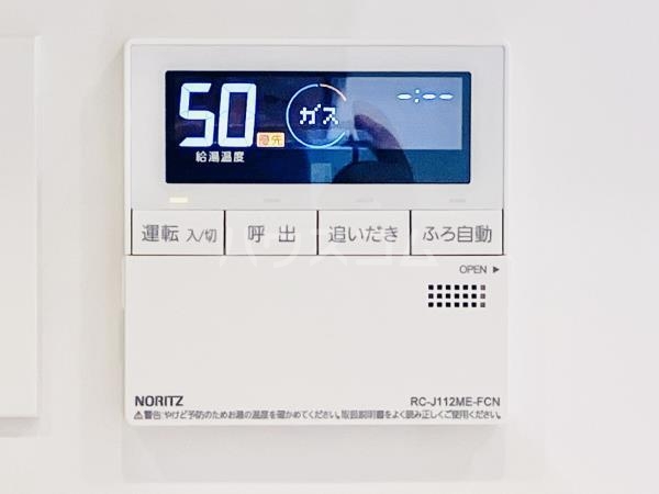 13/23 設備