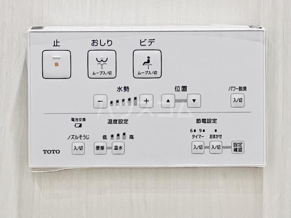 19/23 その他画像