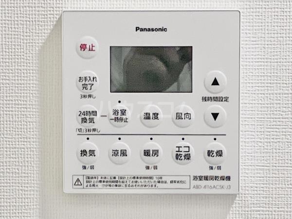 20/23 その他画像