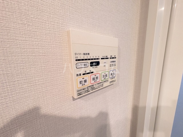 17/30 設備