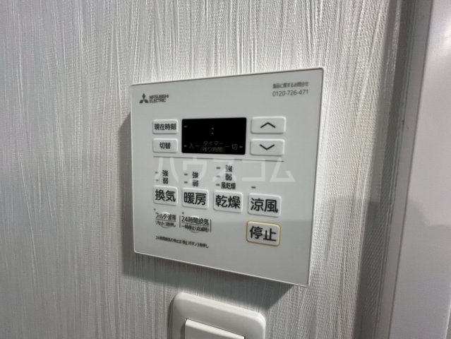 12/30 設備