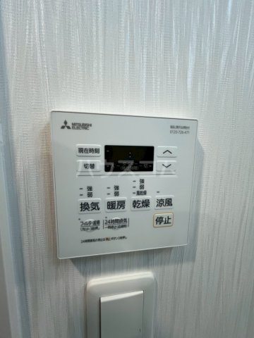 13/30 設備
