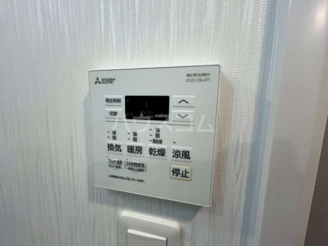 16/30 設備