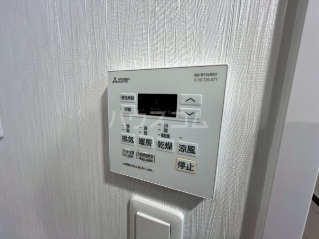 13/30 設備
