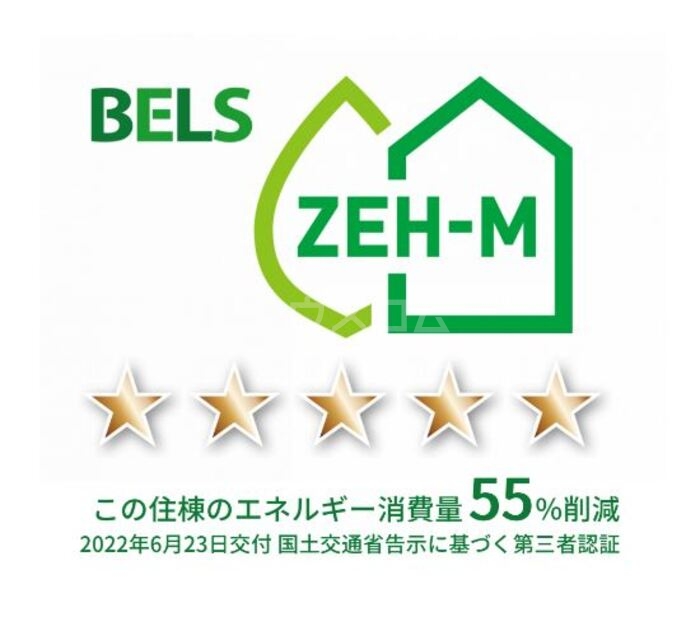 16/26 その他画像