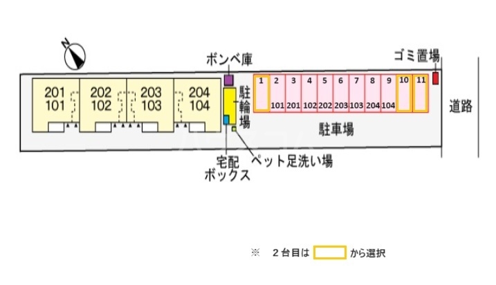 16/22 その他画像