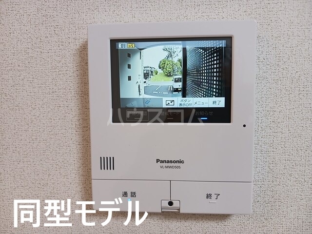 13/30 その他画像