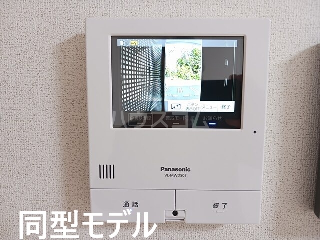 13/30 その他画像