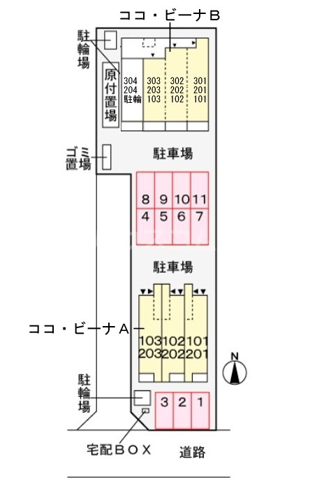 14/21 その他画像