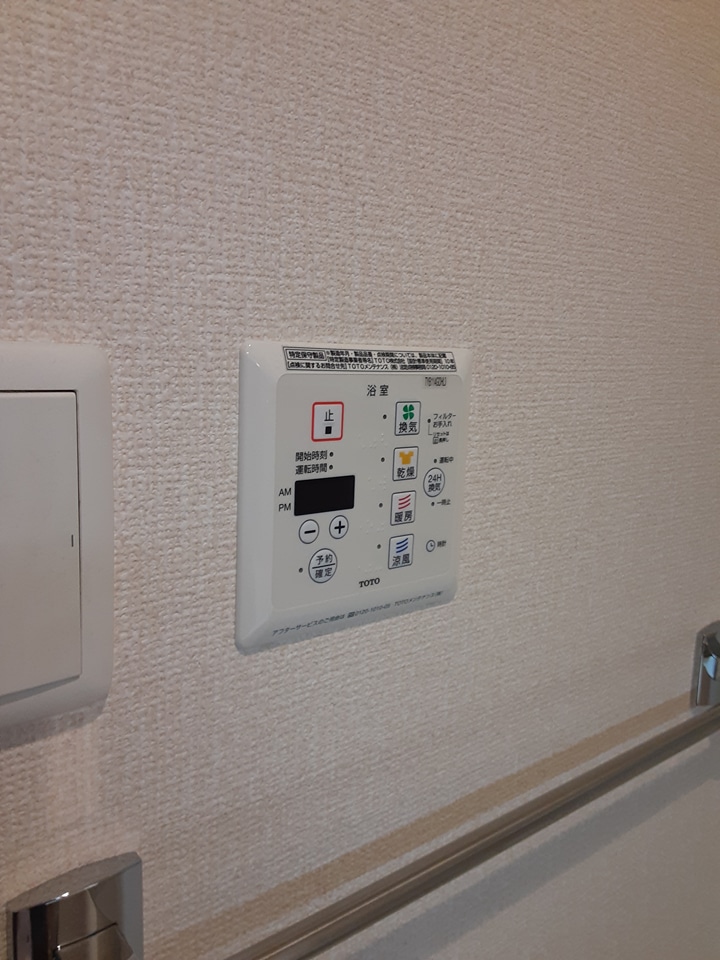 19/30 設備