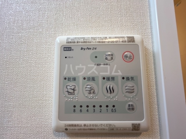 14/24 その他画像