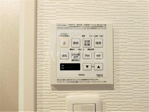 20/28 その他画像