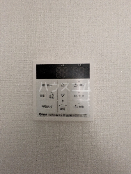 13/29 設備