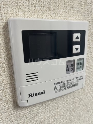 17/30 設備