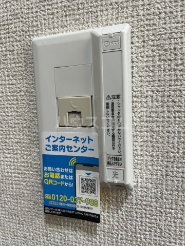 19/30 設備