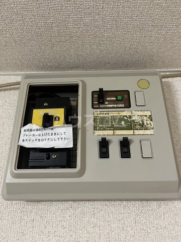 24/30 設備
